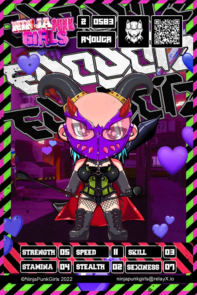 Original minted card #0583 Ryouga