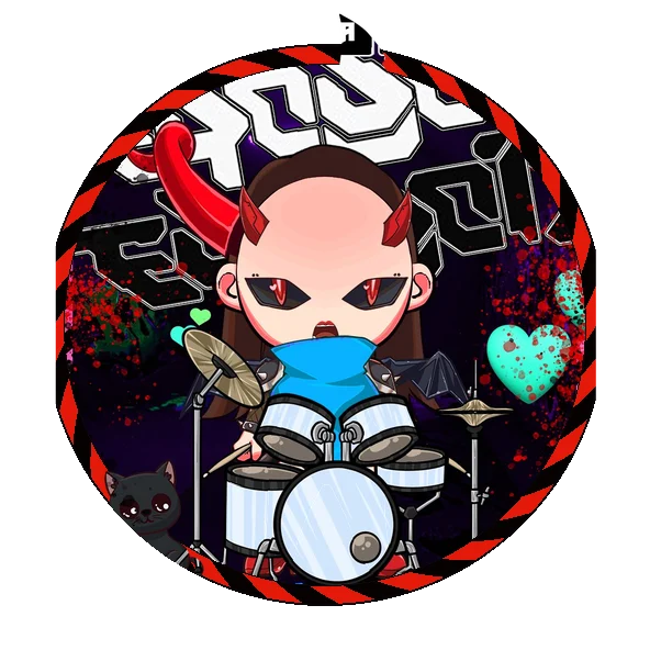 #0928 Mara