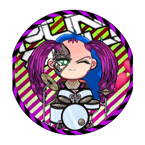#1030 Sei