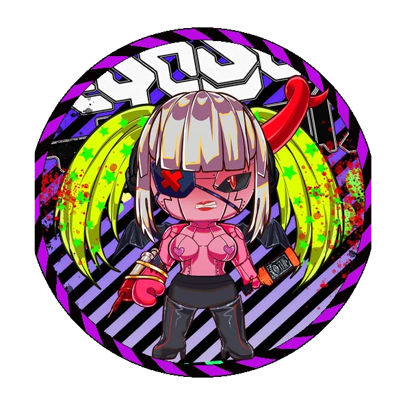 #1236 Maho