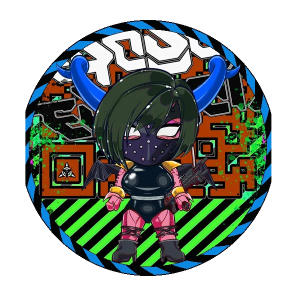 #1439 Sei