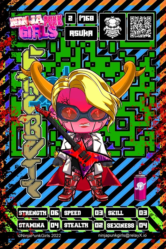 Original minted card #1768 Asuka
