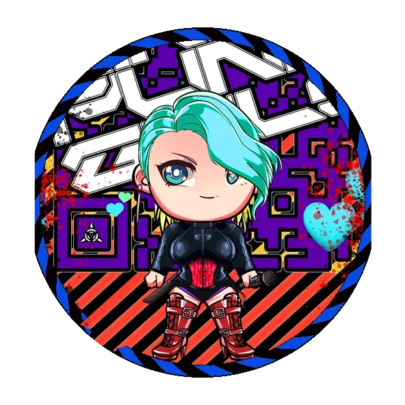 #1882 Kayume
