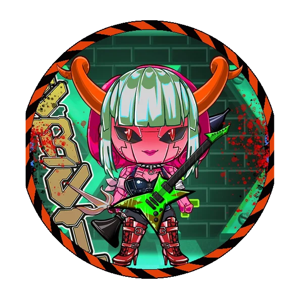 #2097 Rinako