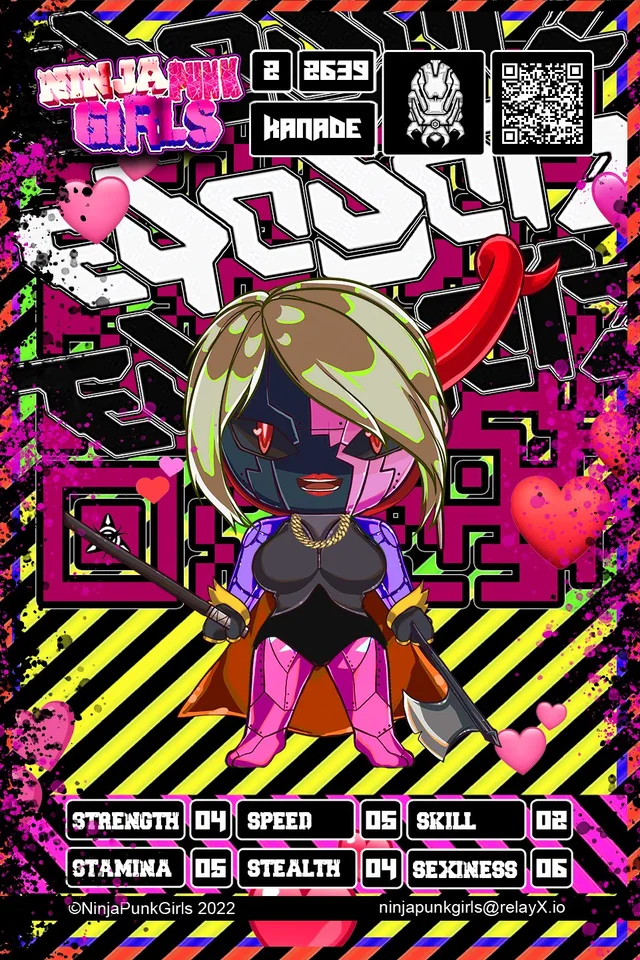 Original minted card #2639 Kanade