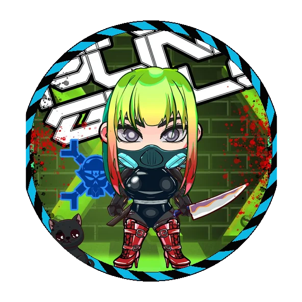 Norie, avatar circle