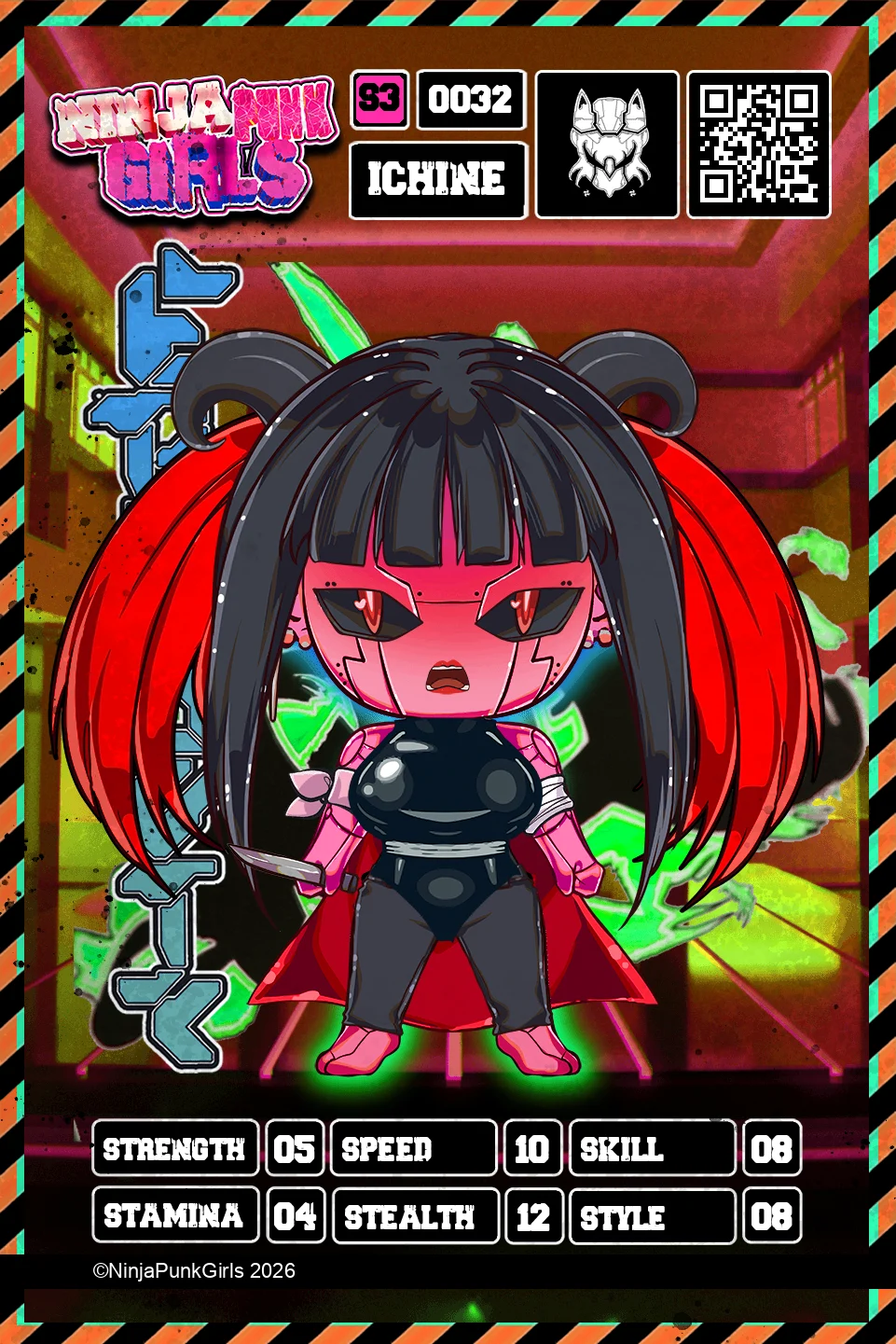 Rebuilt card #0032 Ichine
