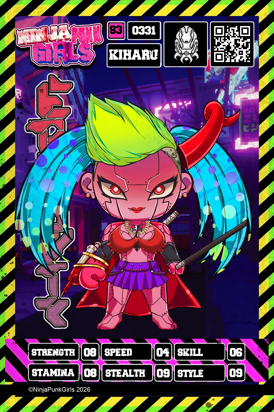 Rebuilt card #0331 Kiharu
