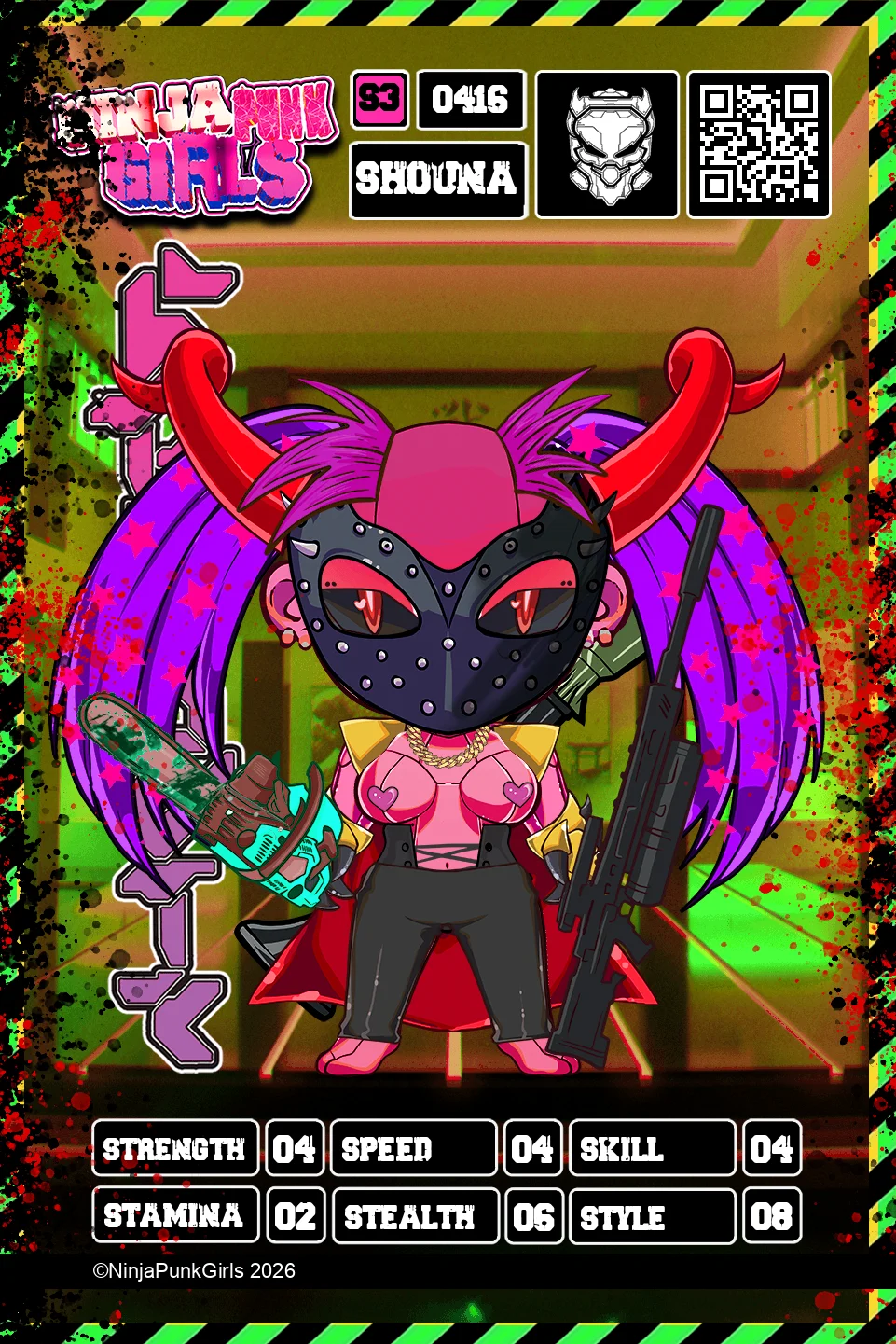 Rebuilt card #0416 Shouna