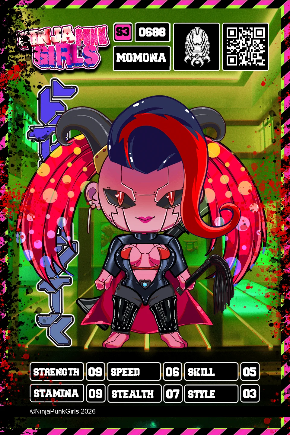 Rebuilt card #0688 Momona