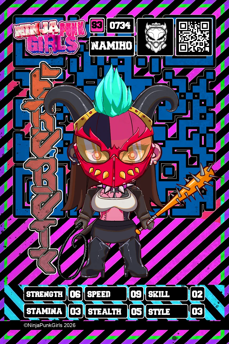 Rebuilt card #0734 Namiho