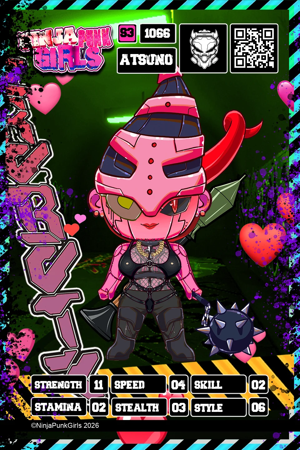 Rebuilt card #1066 Atsuno