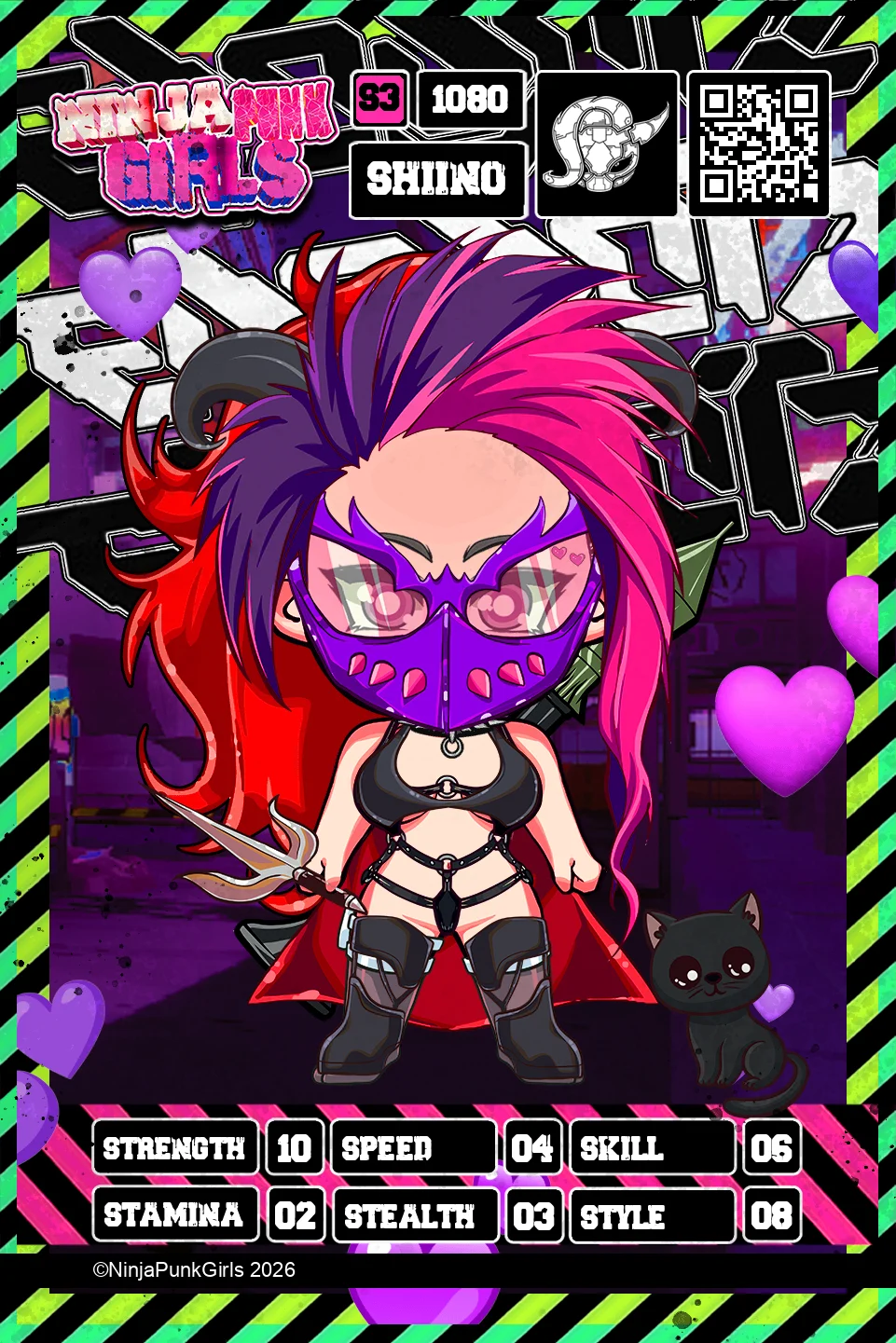 Rebuilt card #1080 Shiino