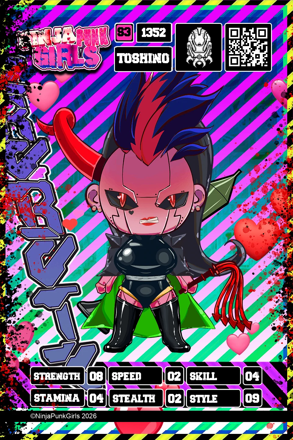 Rebuilt card #1352 Toshino
