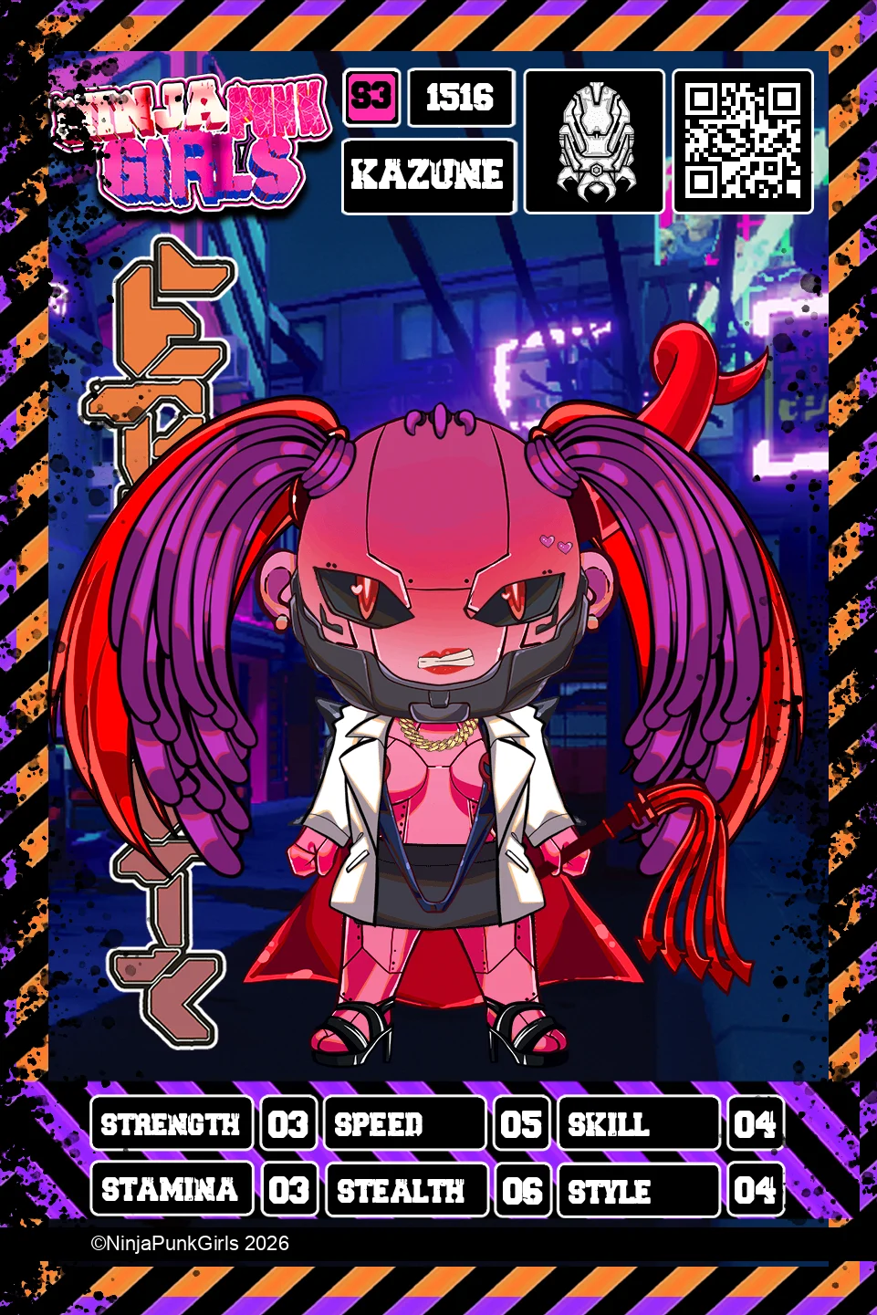 Rebuilt card #1516 Kazune
