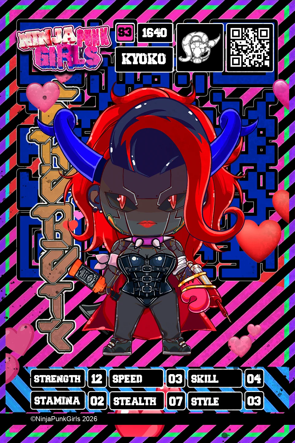 Rebuilt card #1640 Kyoko