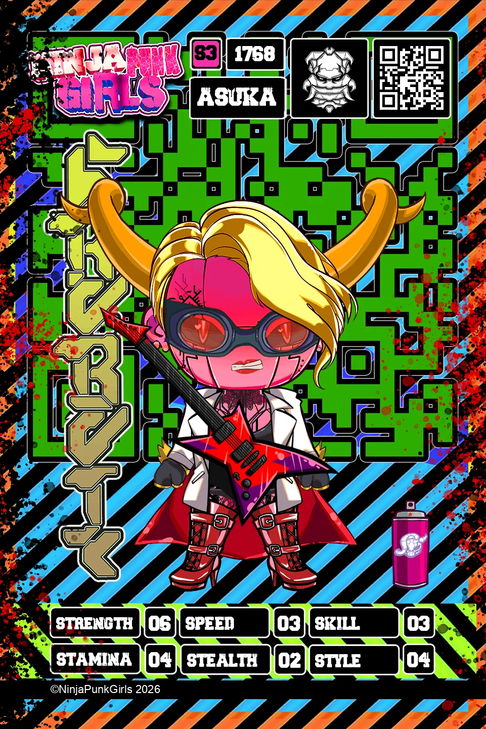 Rebuilt card #1768 Asuka