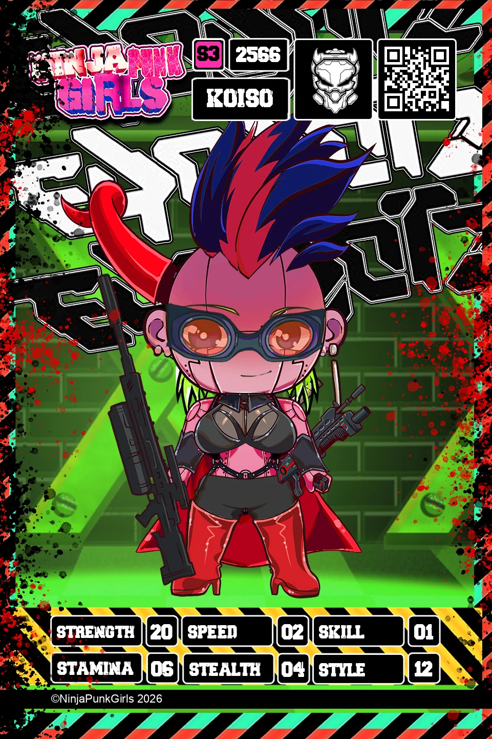 Rebuilt card #2566 Koiso