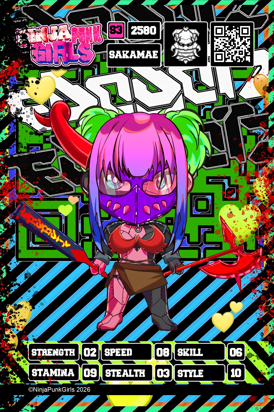 Rebuilt card #2580 Sakamae