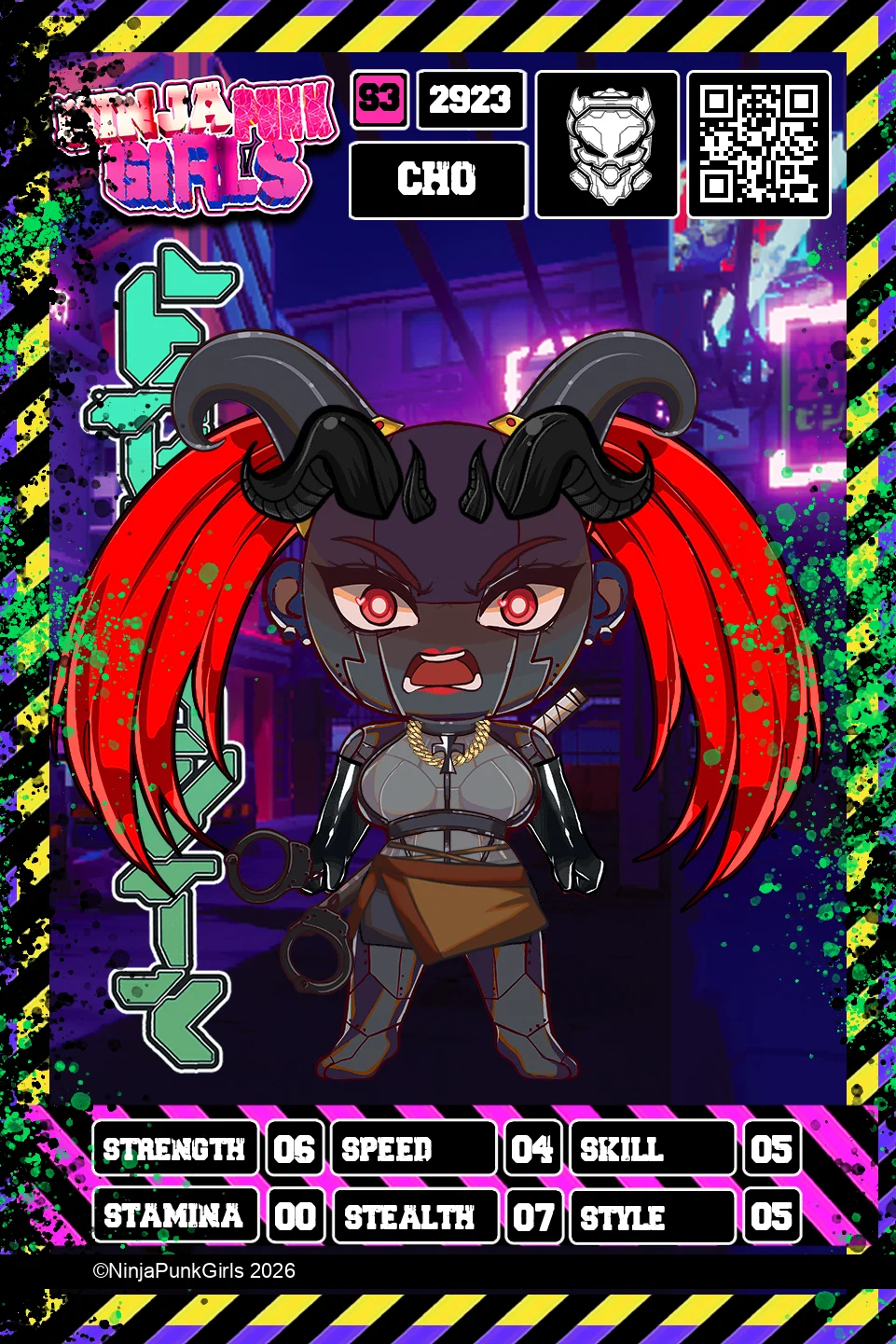 Rebuilt card #2923 Cho