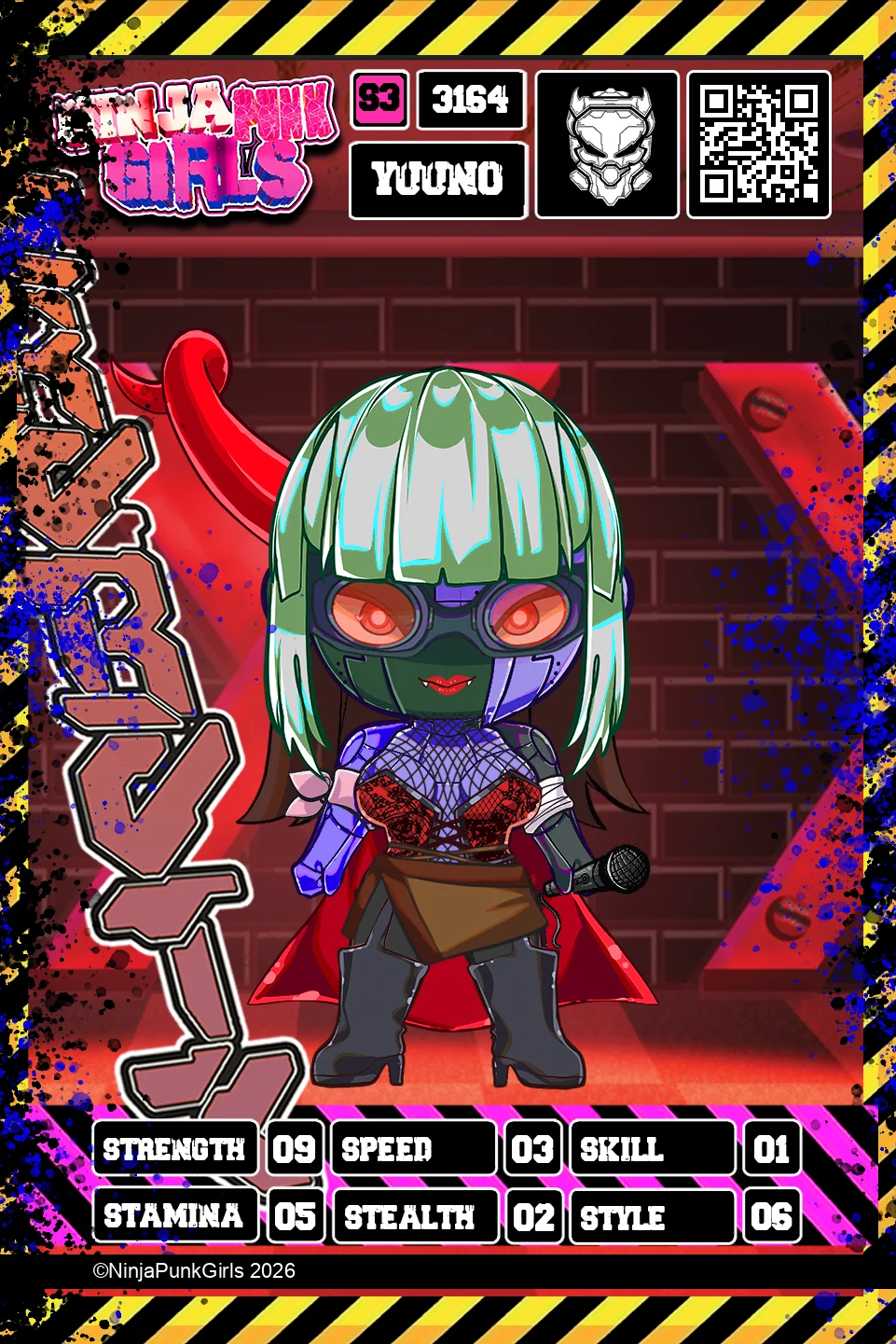 Rebuilt card #3164 Yuuno